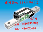 ̨��ABBA���Ի�����BR15��1m��+����BRH15B