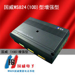 �����绰������WS824(10D)�� 4��16���ŵ绰������