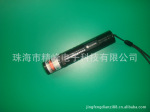 激光强光手电,激光LED手电,铝合金激光手电