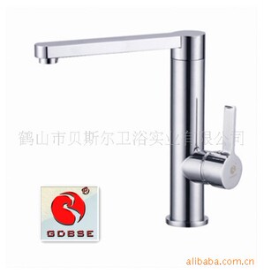 贝斯尔水龙头(型号:BSE-30-102)