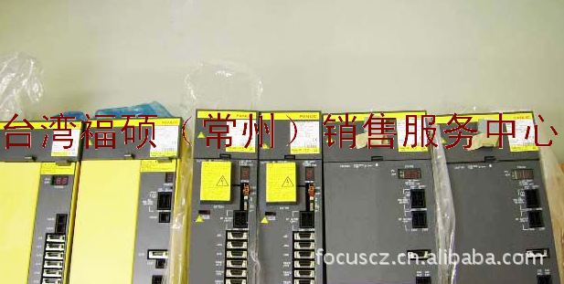 全新进口原装发那科fanuc数控机床配件！ 现货厂家直销