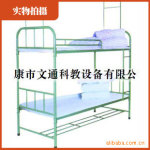 供应双层床 精品双层床 铁制双层床(图)