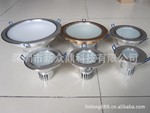 山东LED配件|5寸LED筒灯|筒灯外壳|筒灯|吸顶灯LED节能灯