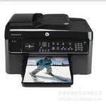 惠普(HP) C410D (黑色) 喷墨多功能一体机 打印/复印/扫描/传真