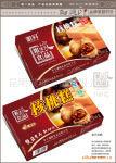 ��Ӧ150g�ŕN���Ҹ�