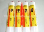 供应RTV有机硅胶,硅胶PCB胶水 导热胶水 乐泰硅胶