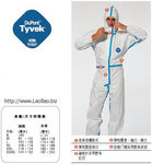 �Ű�ҽ�÷����� Tyvek 1422A  �Ű������ �ͱ���Ʒ