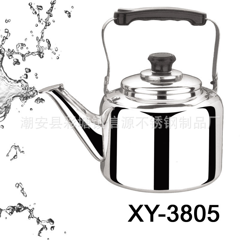 XY-3805