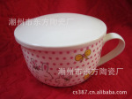 �汭 �����մ��������� ��������뱭 �����뱭�մ���Ʒ ������