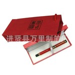万里文具厂供应青花瓷笔 中国红笔 广告礼品笔加LOGO 红瓷笔
