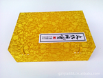 ���ҹ�Ӧ������/�鼮������/��ױƷ������