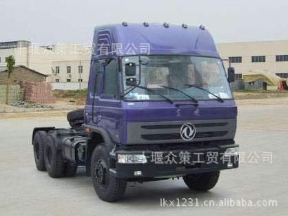 供应牵引车 牵引车价格 小型牵引车 小型半挂车 重卡牵引车