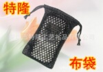 ��Ӧ�޲��� ���������޲��� �����ʽ�޲��� ��9��רҵ��������