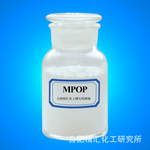 �����ƻ�������±��ȼ�� MPOP������ֱ����