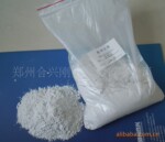 河南厂家直供耐火材料原料白刚玉微粉325#
