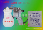 �����ѹ��ǹ �綯������ˮǹ ��ԣ��ǹ ӡ����ǹ �綯��ǹ
