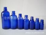 ����ֱ����ɫ����ƿ 5ml,10ml,15ml,20ml,30ml,50ml,100ml