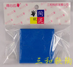 厂家供应专业优质环保三和软陶泥B030蓝色