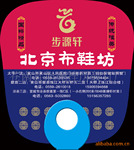 ��Ӧ��������LOGOPP����� ���Ϲ���� ����Ʒ