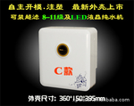 ��Ӧ�ϣţʹ�ˮ����ǡ�����ֱ��������ģ��
