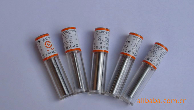 供应钨钢针规,高速钢针规