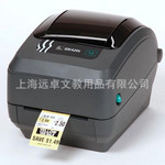 斑马 Zebra GX430t 条码打印机桌上型条码打印机