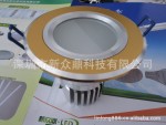 LED筒灯3.5寸外壳 3.5寸压铸筒灯外壳 筒灯灯具外壳 筒灯配件
