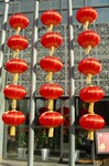 供应灯笼.大型灯笼.广告灯笼.专业承揽街道亮化灯笼(图)