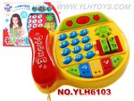 供应博尔乐品牌正品卡通音乐智能电话,NO.YLH6103 B/O PHONE