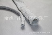 廠家供應高溫陶瓷纖維套管防火套管優良的高溫絕緣性能