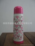 ����ֱ��ʱ���ӵ�ͷ���±�/201����ְ����ӵ�ͷ���±�/���±�