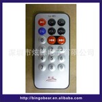 ����MP3ר��ң������18��20��21��