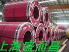 【上海盛而昌】9Cr18Mo,440C不锈钢