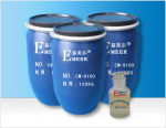 供应亲水型氨基硅油EM-8100系列