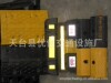 交通设施-减速带,定位器,护墙角(YCJT).多款可选,1件起售