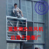 供应垫圈厂负压风机(图)
