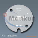 EDISON-1LED -33 ������/���/Ͳ��LED�õ�·��
