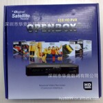 OPENBOX S10 电视机顶盒 DM500/DM800/DM528