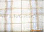 ��Ӧ���ָ�Ʒ�ʵķ�װ����