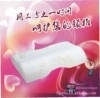 批发供应眠之健颈椎磁性理疗按摩枕