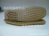 ����ֱ��2012��,TPRͯ��ЬЬ��.ͯɳ̲Ь��.����Ь��,25-35-37-38