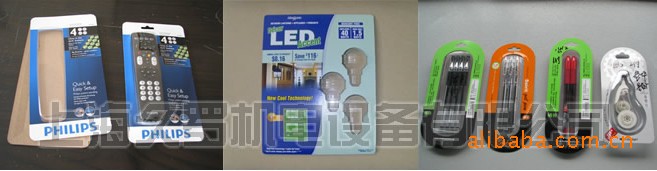 同步熔断模具
