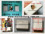�۳���ֱ����ADSL������������������NEC���У�