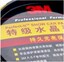 3M 39526 ˮ��Ӳ�� ������ ���� 12��/�� ������Ʒ ���� �׹���