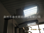 �����ڲ�Ʒ��������������50W̫����ר��·��ͷ
