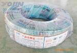 供应上海名牌,国标足米,多股铜芯线 BVR-10(图)