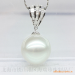 �鱦�������� ���������׹15-16MM 18K�����꡼ͬ���á�TN841