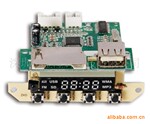 供应插卡音箱MP3解码板PCBA/(外壳)FM/USB/SD/LED/遥控/309