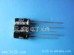 ��������Ӧȫϵ��35V-33UF����������������ֱ����