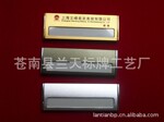 ��Ӧ���Ͻ����� �忨���� �Ƶ깤���� �������� ����������